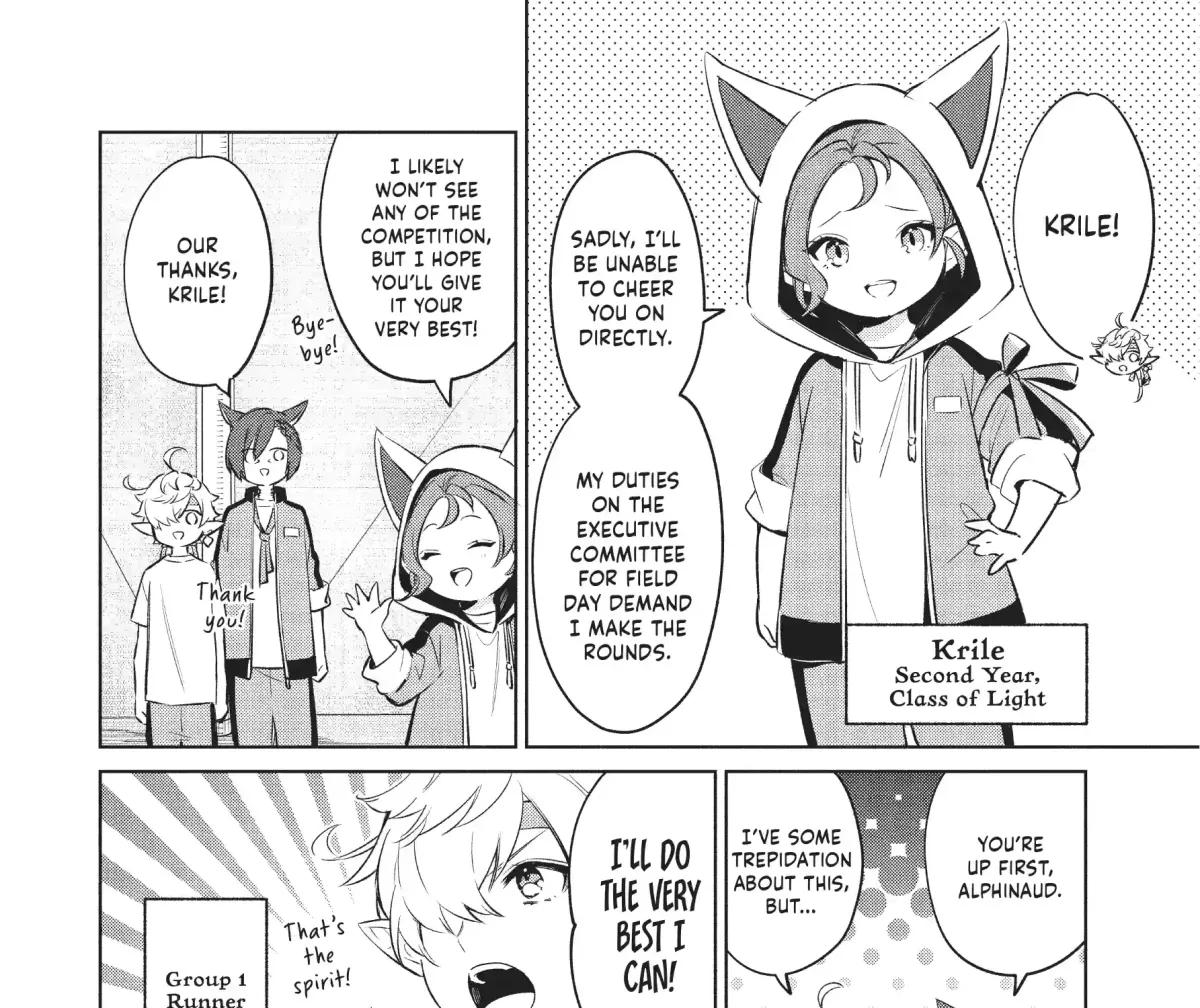 FINAL FANTASY XIV: Eorzea Academy Chapter 2.1 page 23 - 