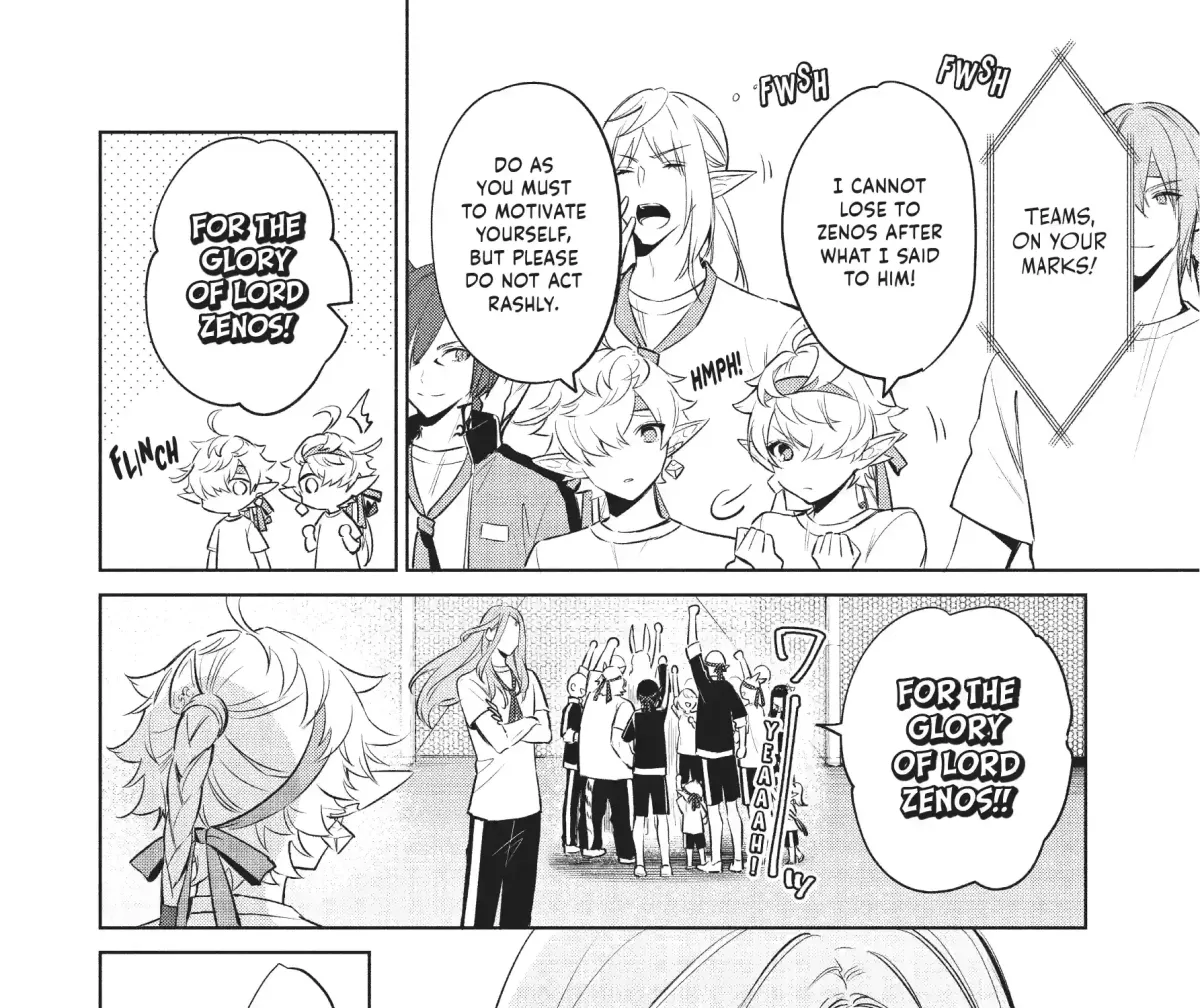 FINAL FANTASY XIV: Eorzea Academy Chapter 2.1 page 7 - 