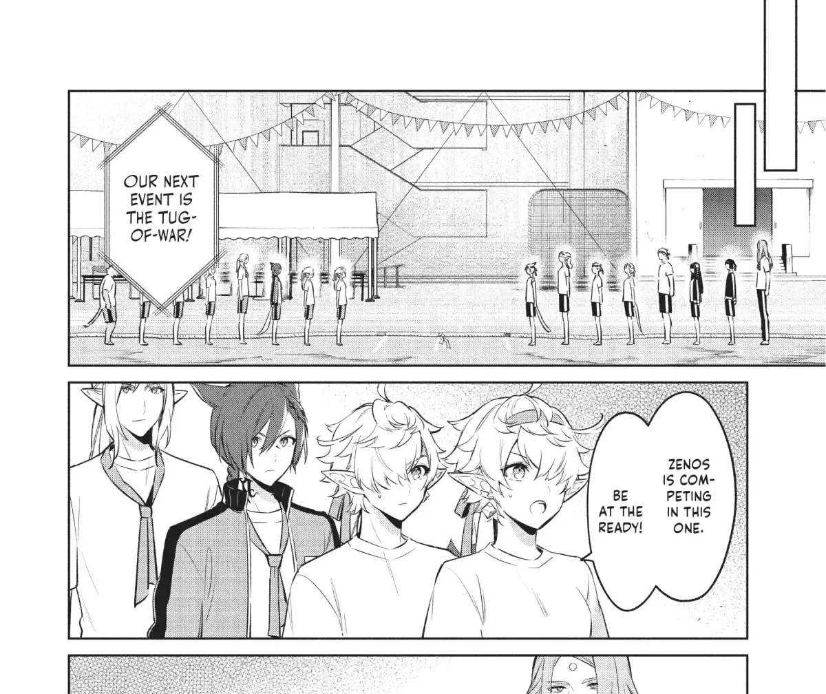 FINAL FANTASY XIV: Eorzea Academy Chapter 2.2 page 3 - 