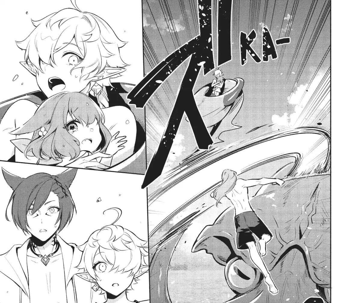 FINAL FANTASY XIV: Eorzea Academy Chapter 4.2 page 1 - 