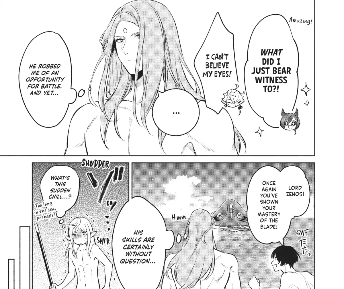 FINAL FANTASY XIV: Eorzea Academy Chapter 4.2 page 13 - 