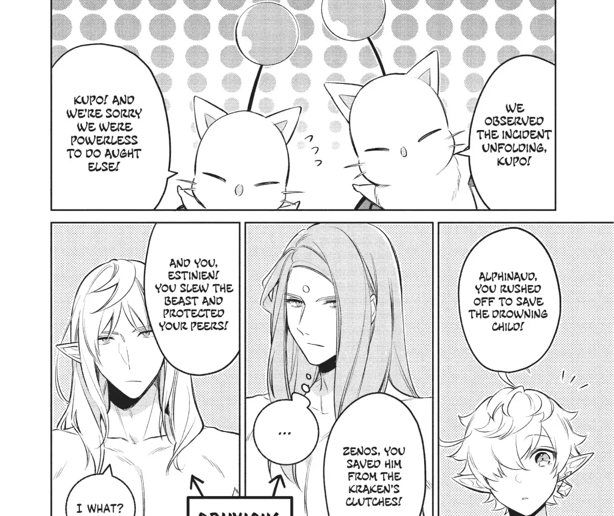 FINAL FANTASY XIV: Eorzea Academy Chapter 4.2 page 19 - 