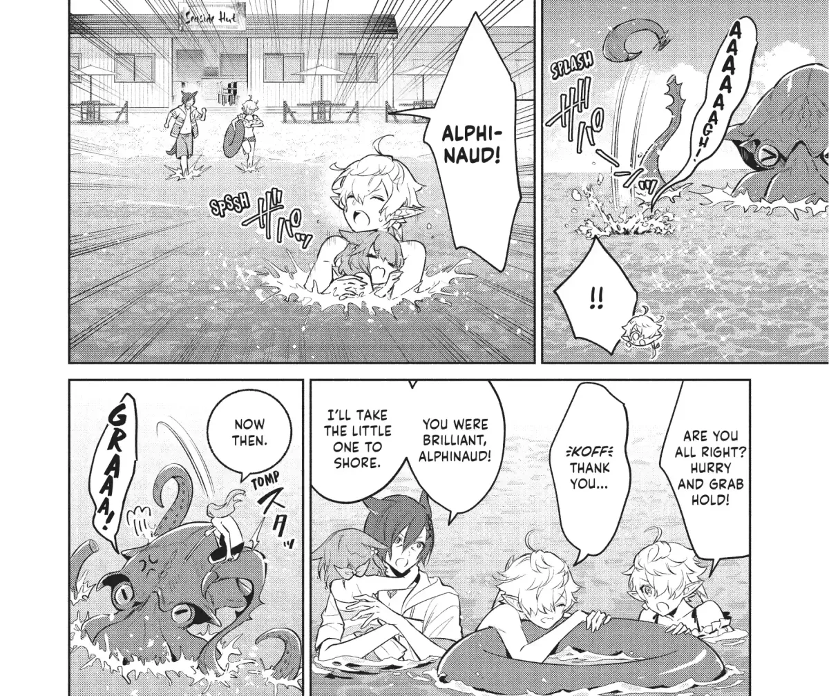 FINAL FANTASY XIV: Eorzea Academy Chapter 4.2 page 3 - 