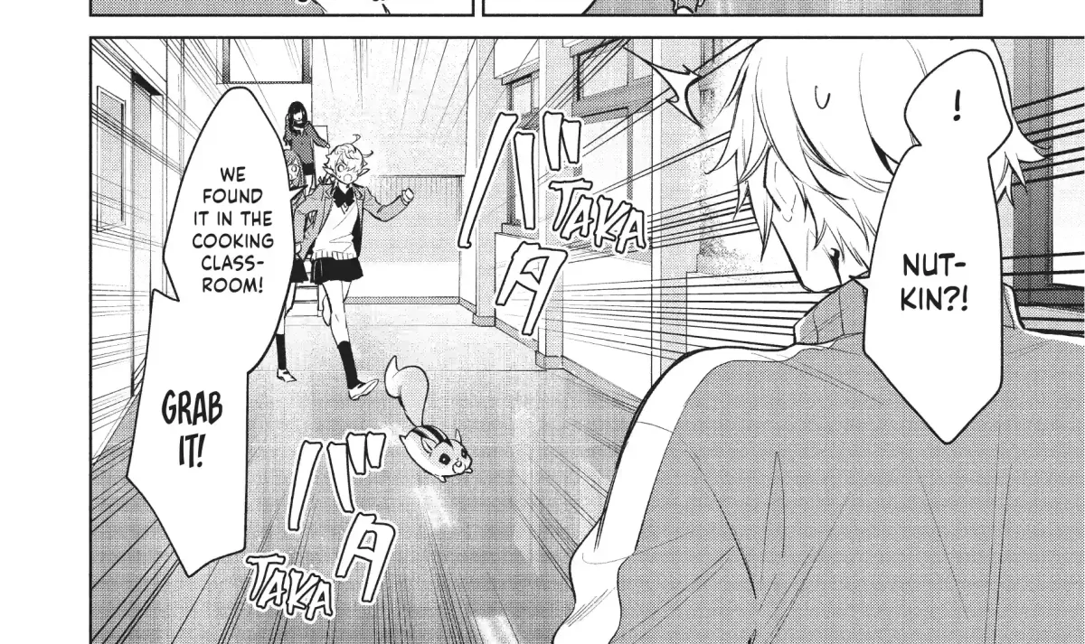 FINAL FANTASY XIV: Eorzea Academy Chapter 5 page 32 - 