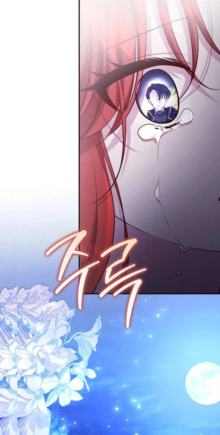 Finally, the Dawn Came Chapter 1 page 107 - 