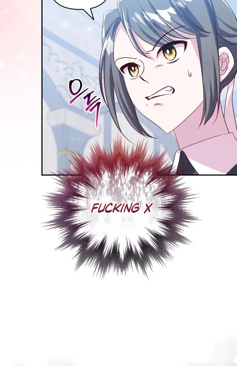 Finally, the Dawn Came Chapter 1 page 15 - 