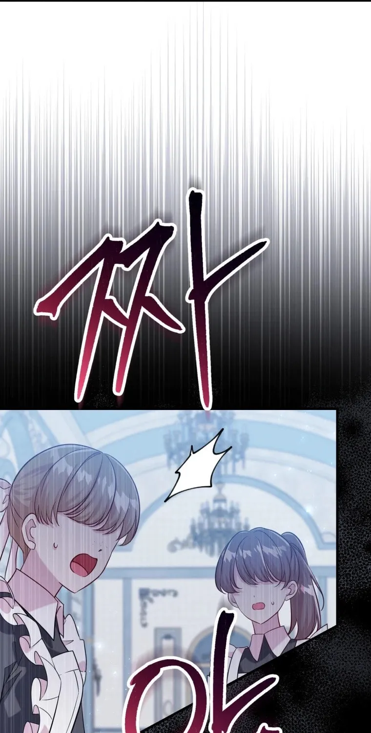 Finally, the Dawn Came Chapter 1 page 5 - 