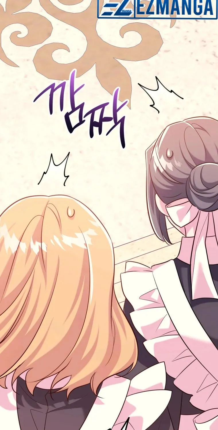 Finally, the Dawn Came Chapter 1 page 80 - 