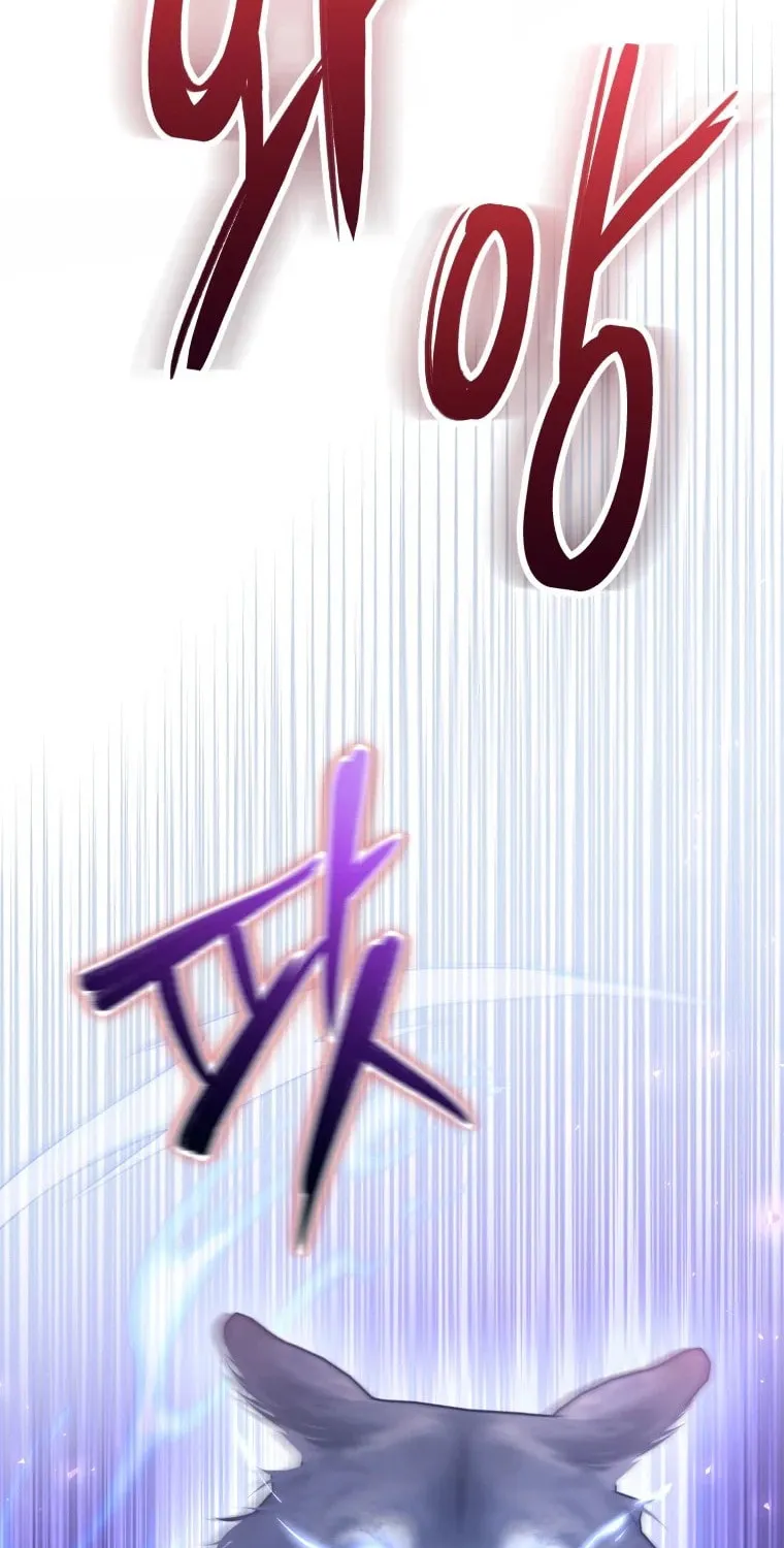 Finally, the Dawn Came Chapter 1 page 92 - 