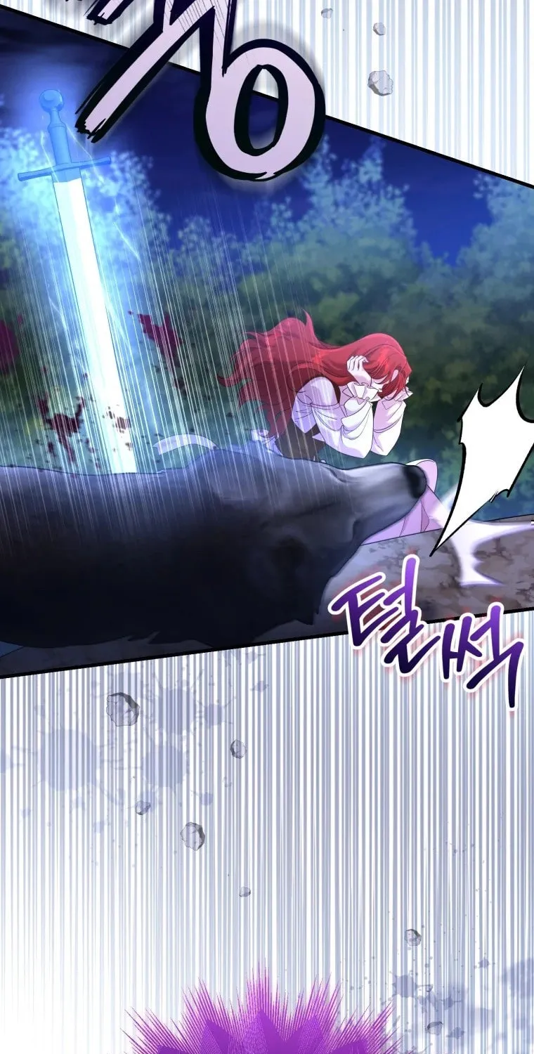 Finally, the Dawn Came Chapter 1 page 100 - 