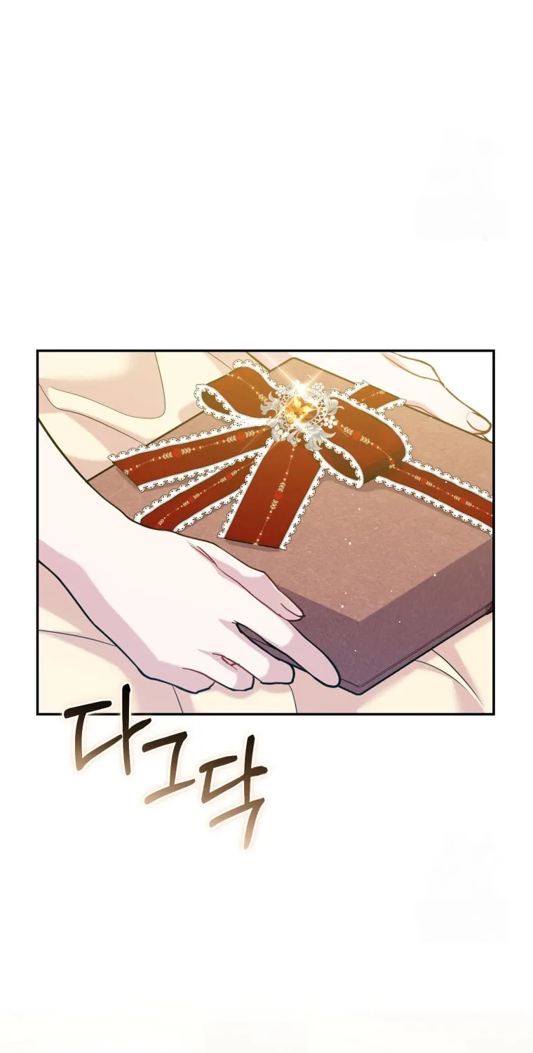 Finally, the Dawn Came Chapter 10 page 3 - 