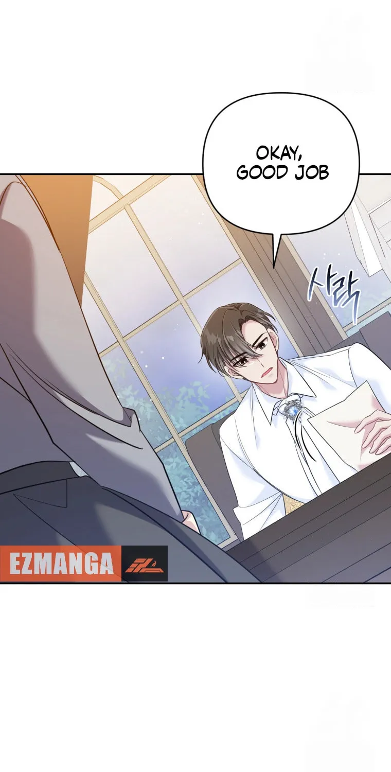Finally, the Dawn Came Chapter 11 page 56 - 