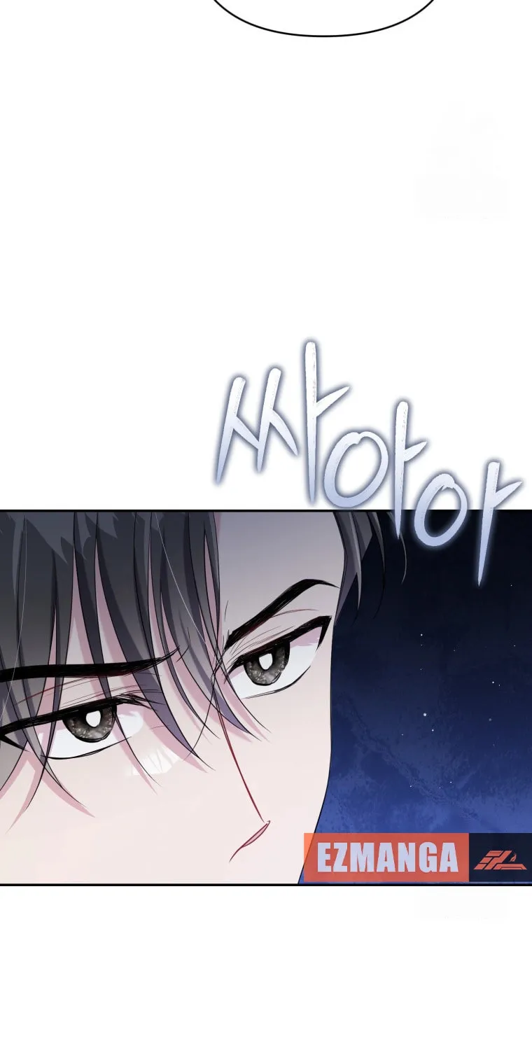 Finally, the Dawn Came Chapter 11 page 86 - 