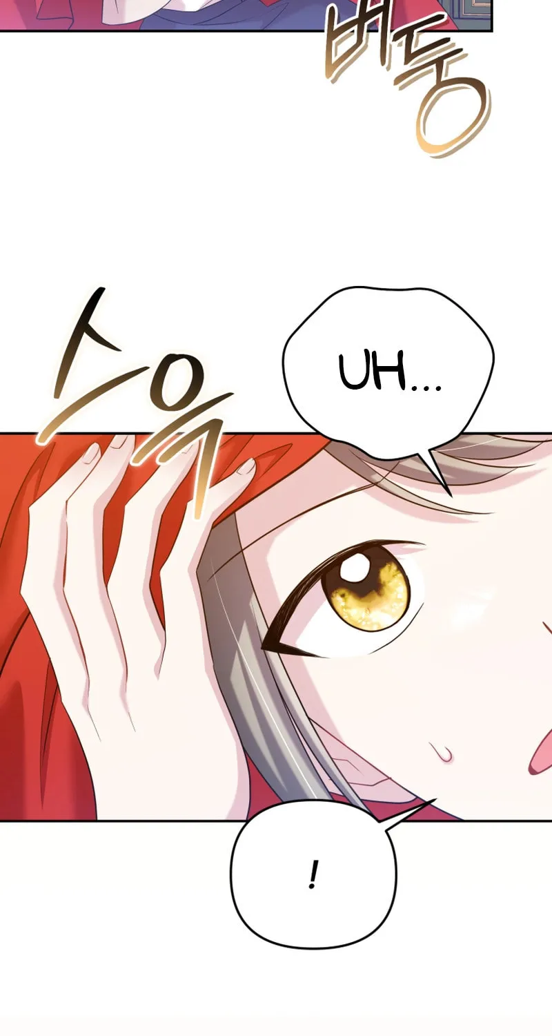 Finally, the Dawn Came Chapter 12 page 65 - 