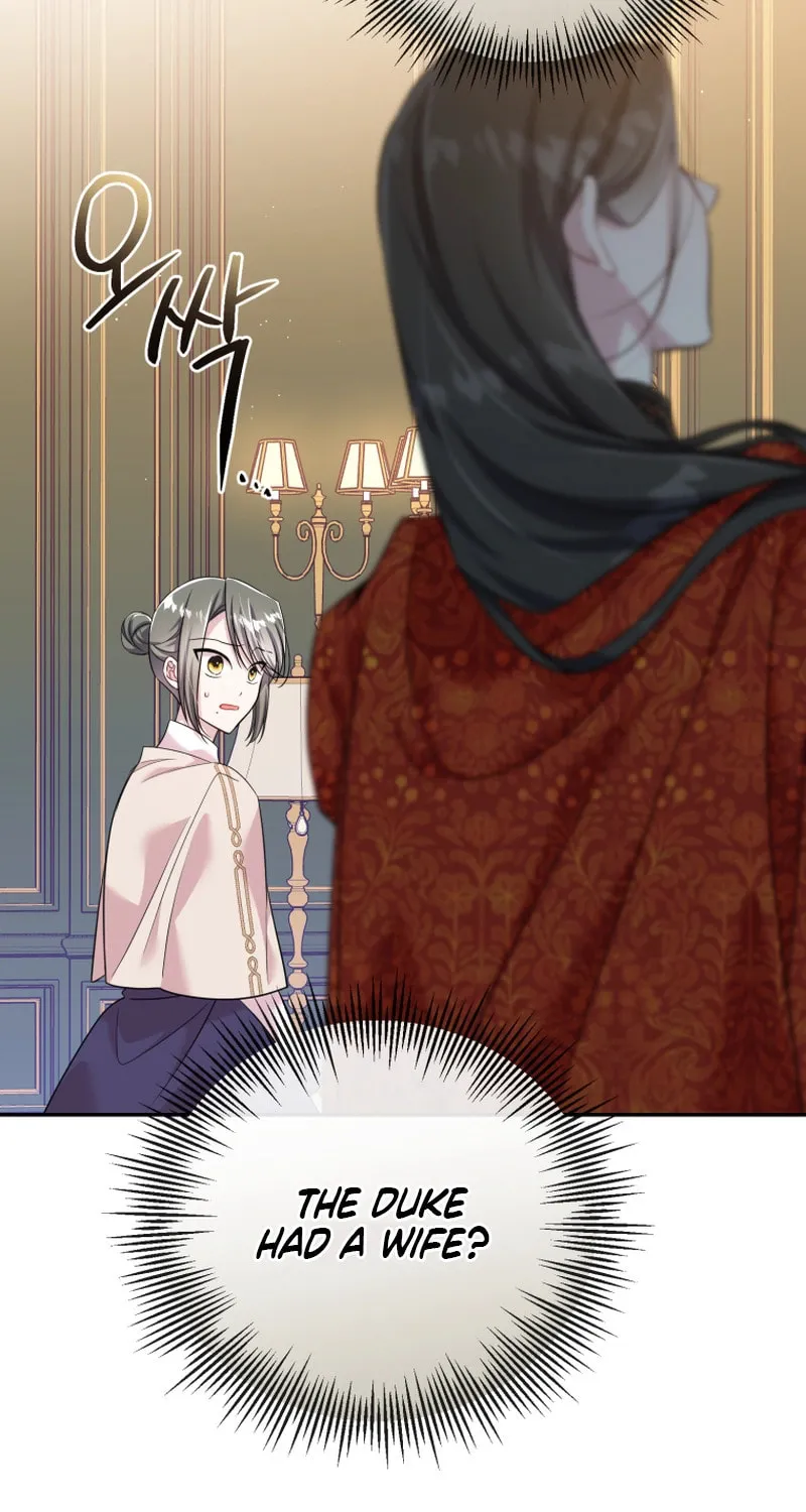 Finally, the Dawn Came Chapter 12 page 76 - 