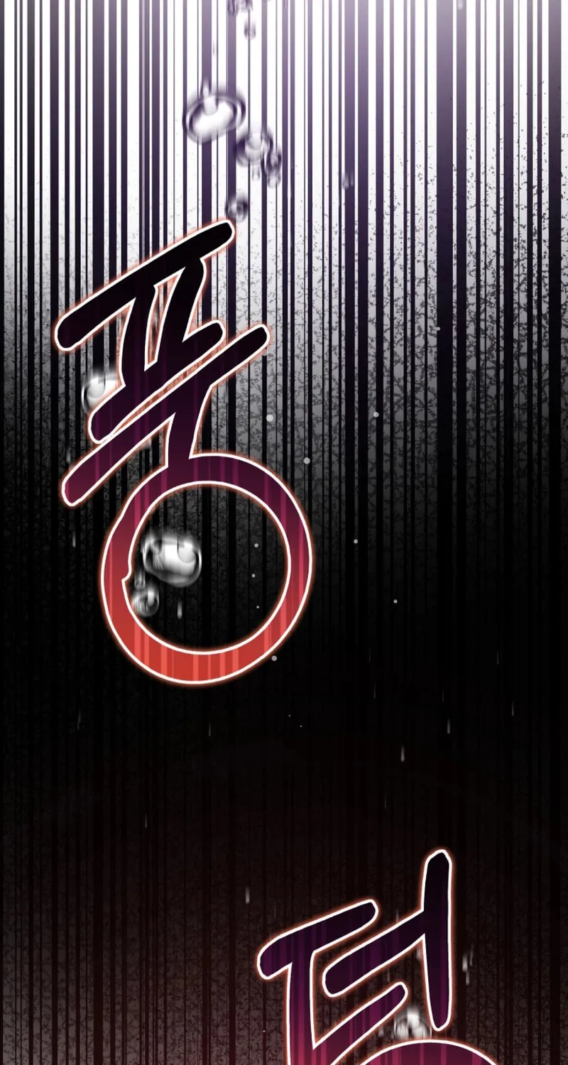 Finally, the Dawn Came Chapter 13 page 12 - 