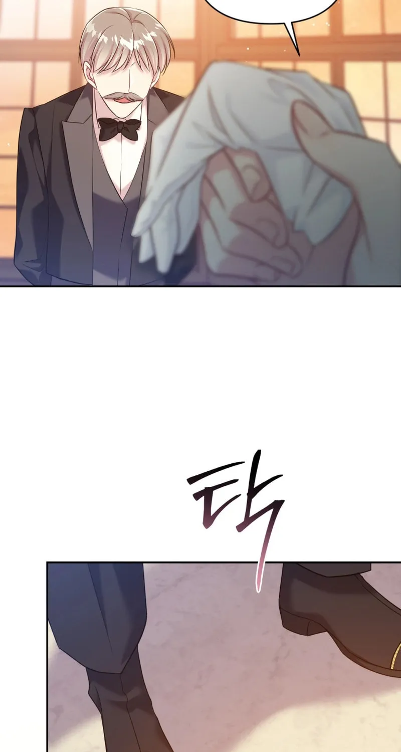 Finally, the Dawn Came Chapter 13 page 18 - 