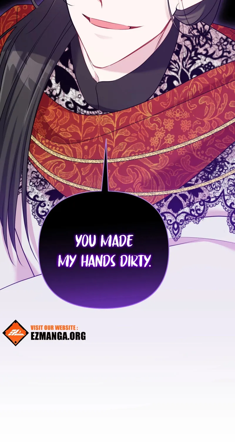 Finally, the Dawn Came Chapter 13 page 5 - 