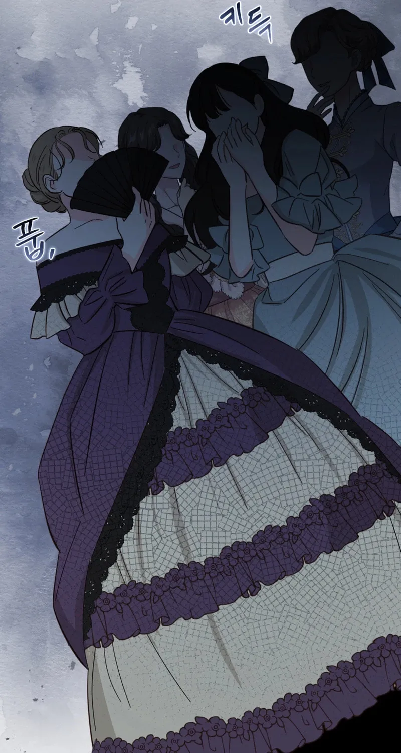 Finally, the Dawn Came Chapter 13 page 51 - 
