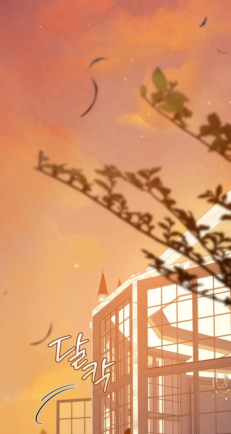 Finally, the Dawn Came Chapter 13 page 8 - 