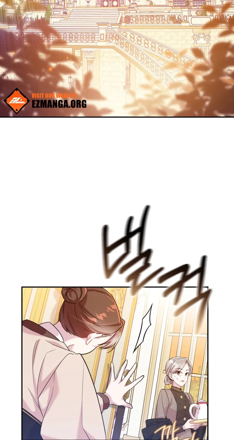 Finally, the Dawn Came Chapter 13 page 72 - 