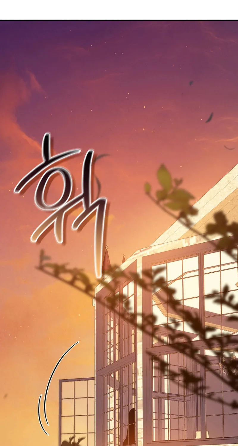 Finally, the Dawn Came Chapter 13 page 10 - 