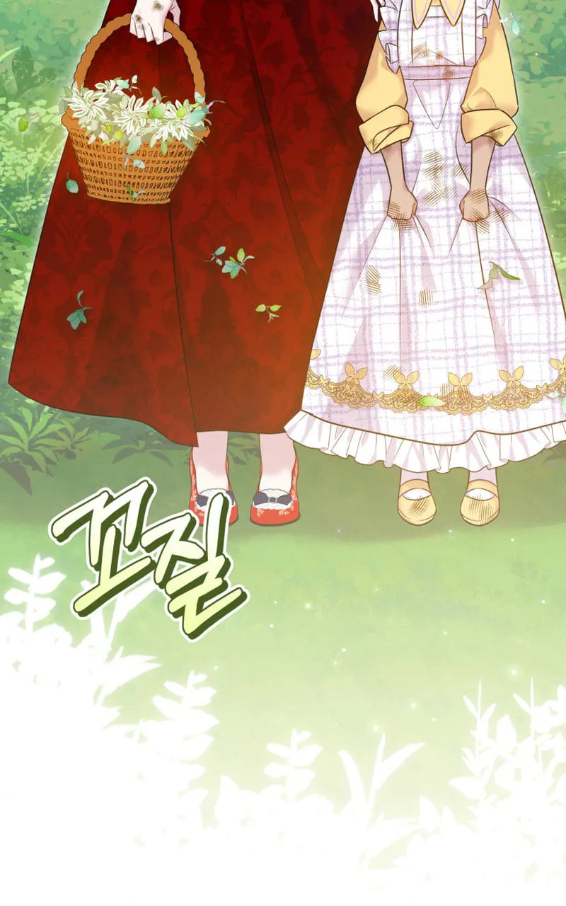 Finally, the Dawn Came Chapter 14 page 51 - 