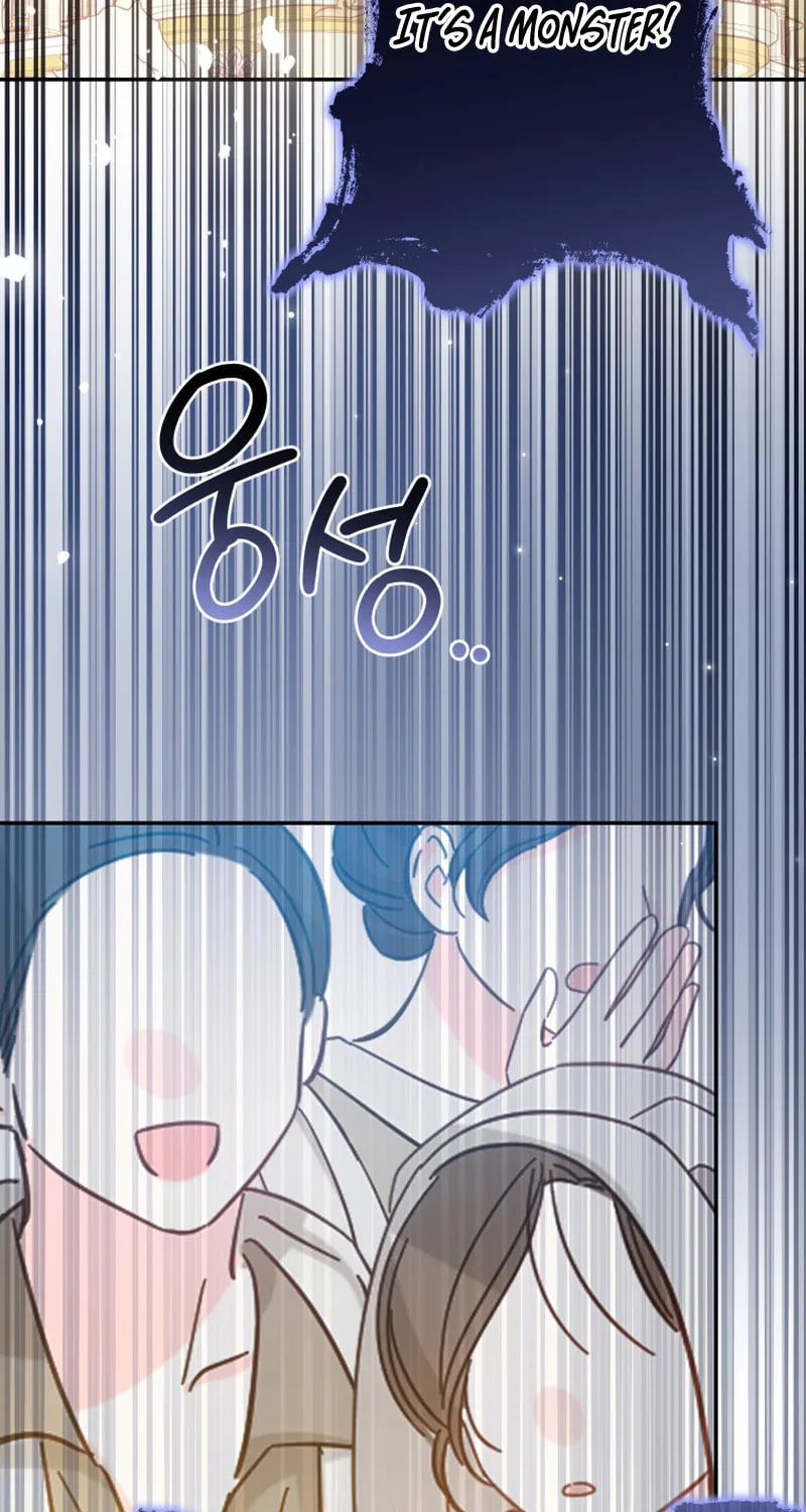Finally, the Dawn Came Chapter 14 page 56 - 
