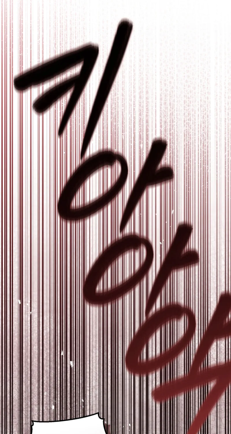 Finally, the Dawn Came Chapter 14 page 61 - 