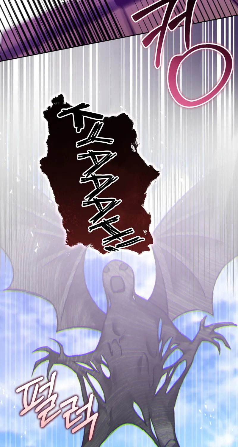 Finally, the Dawn Came Chapter 14 page 67 - 