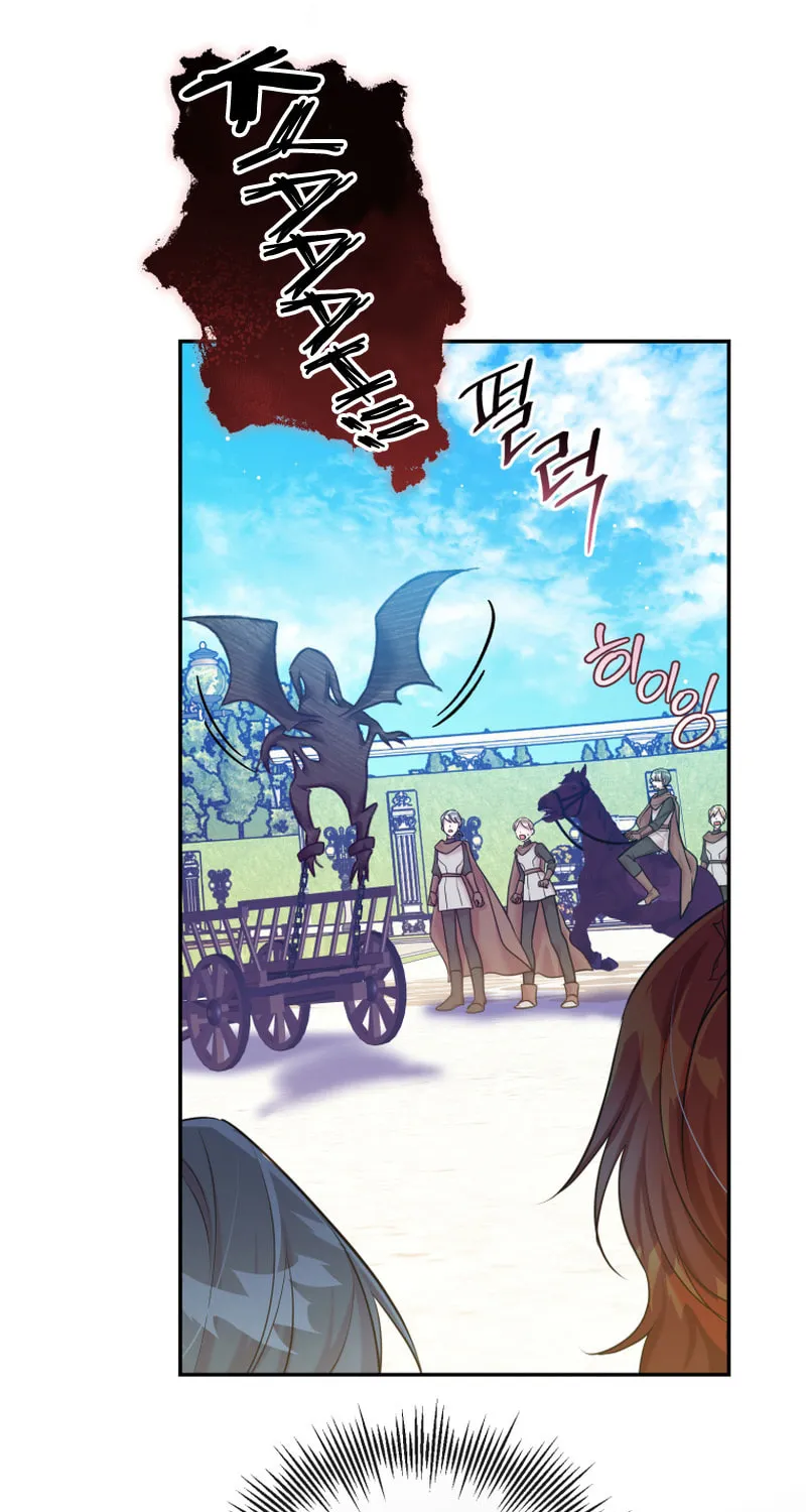 Finally, the Dawn Came Chapter 14 page 71 - 