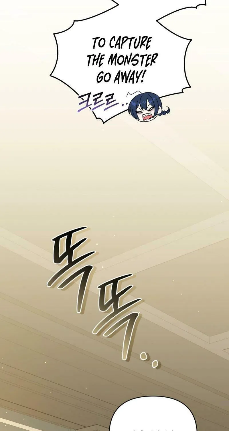 Finally, the Dawn Came Chapter 15 page 63 - 