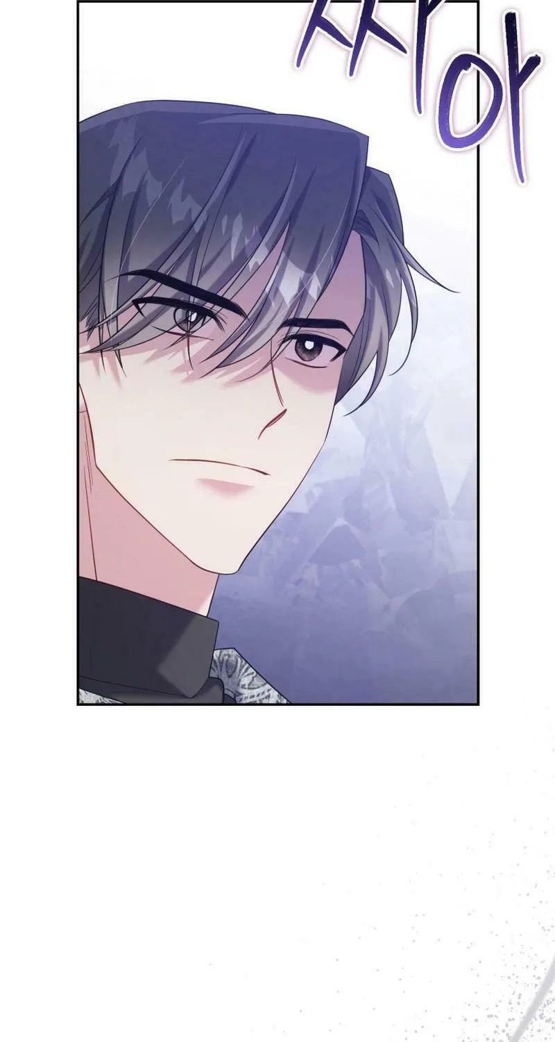 Finally, the Dawn Came Chapter 15 page 100 - 