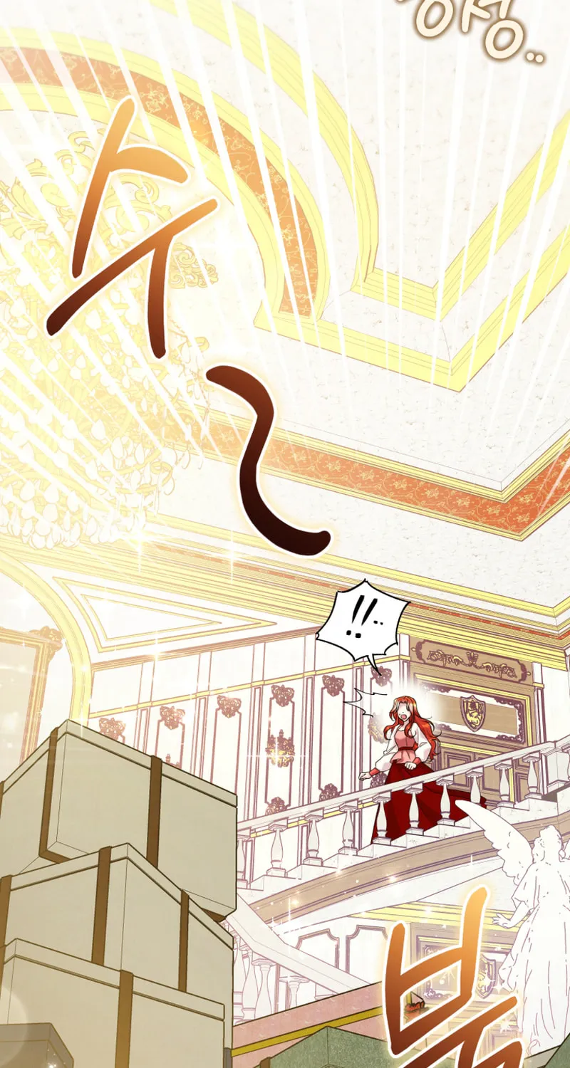 Finally, the Dawn Came Chapter 17 page 82 - 