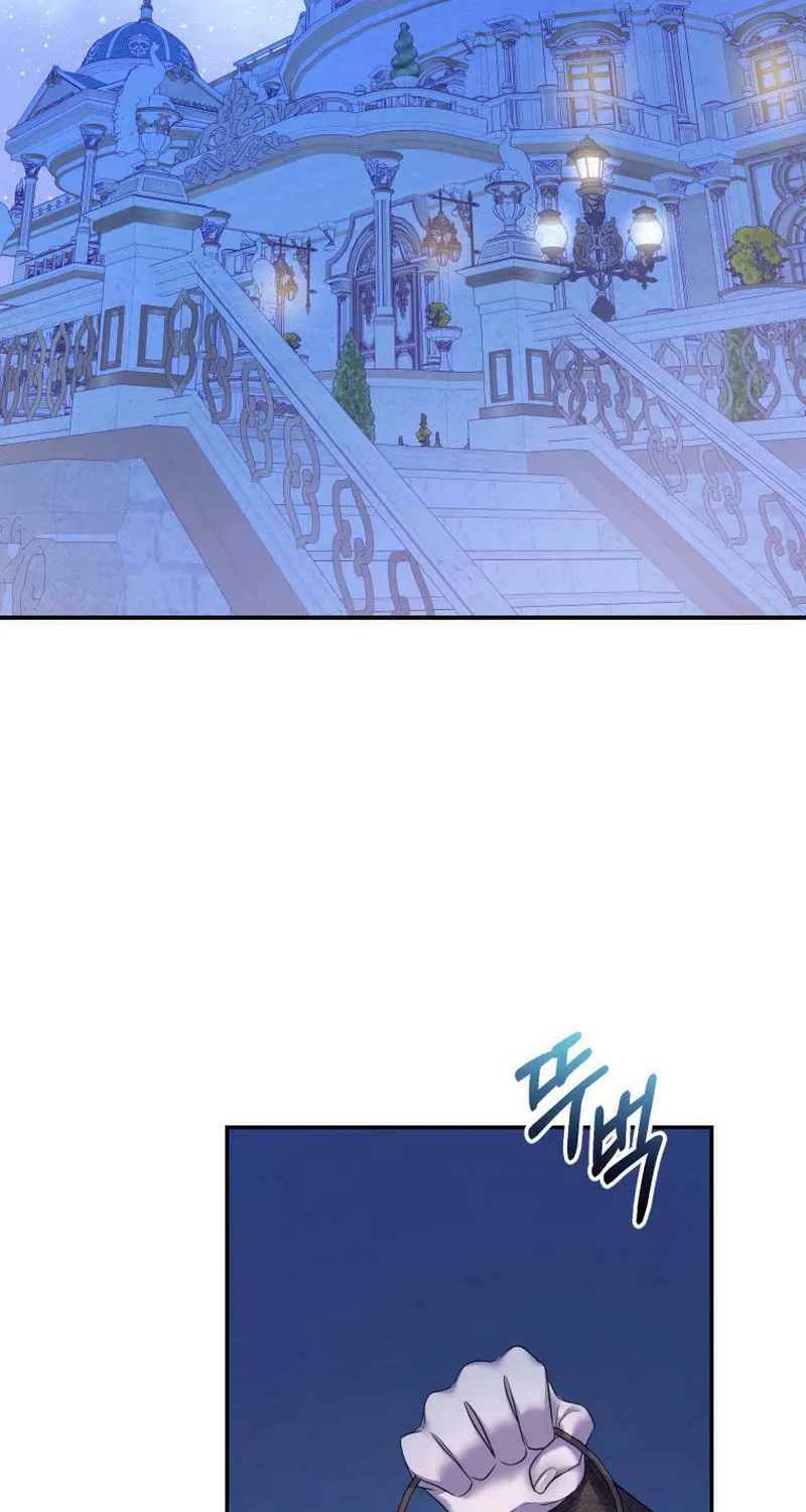 Finally, the Dawn Came Chapter 18 page 47 - 