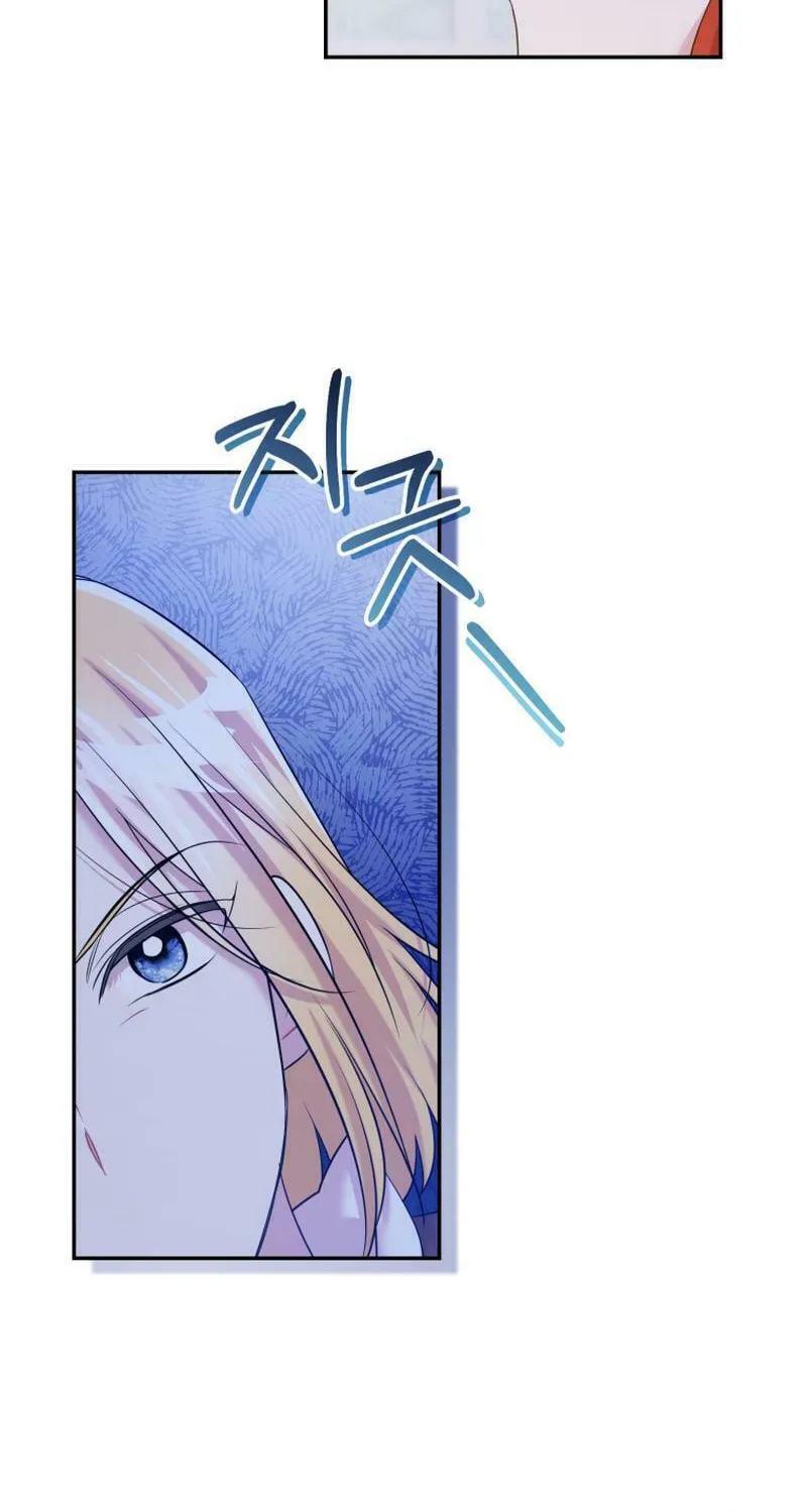 Finally, the Dawn Came Chapter 18 page 59 - 