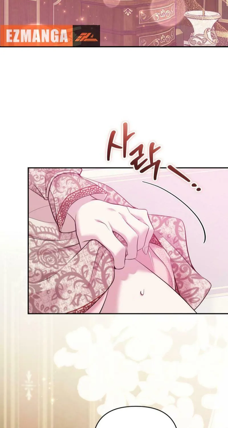 Finally, the Dawn Came Chapter 19 page 62 - 