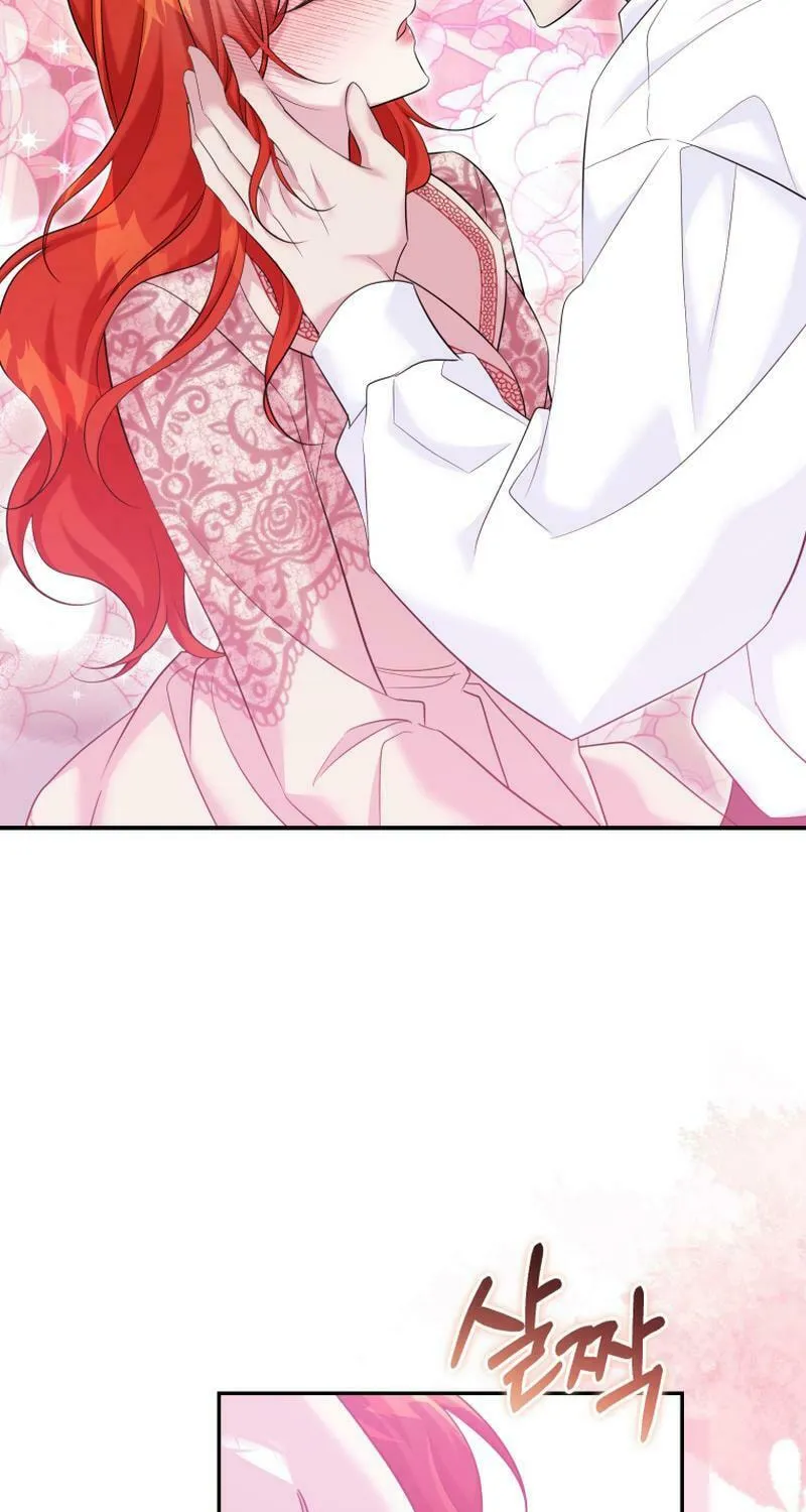 Finally, the Dawn Came Chapter 19 page 69 - 