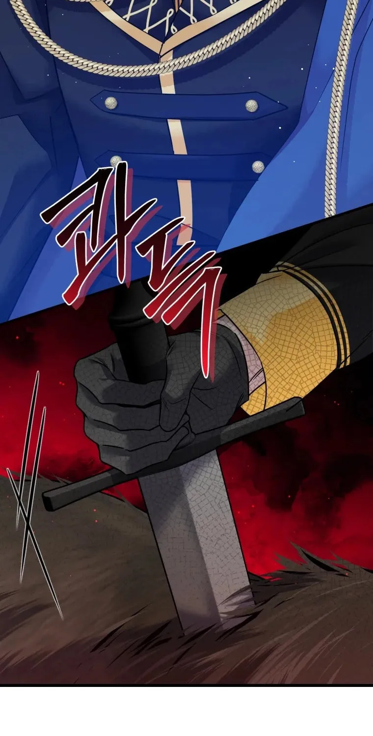 Finally, the Dawn Came Chapter 2 page 12 - 