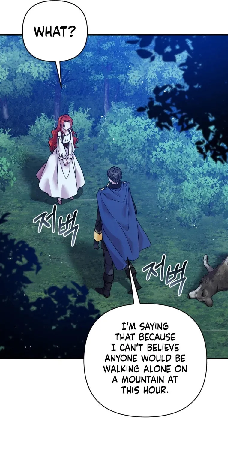 Finally, the Dawn Came Chapter 2 page 17 - 