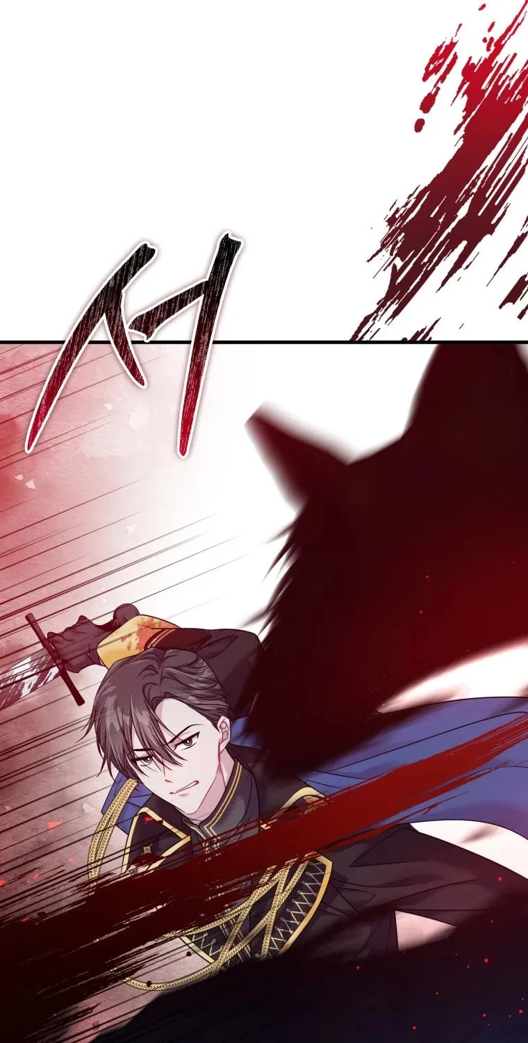 Finally, the Dawn Came Chapter 2 page 29 - 
