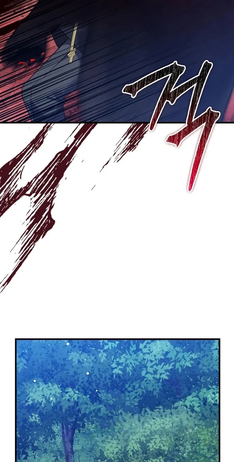 Finally, the Dawn Came Chapter 2 page 30 - 