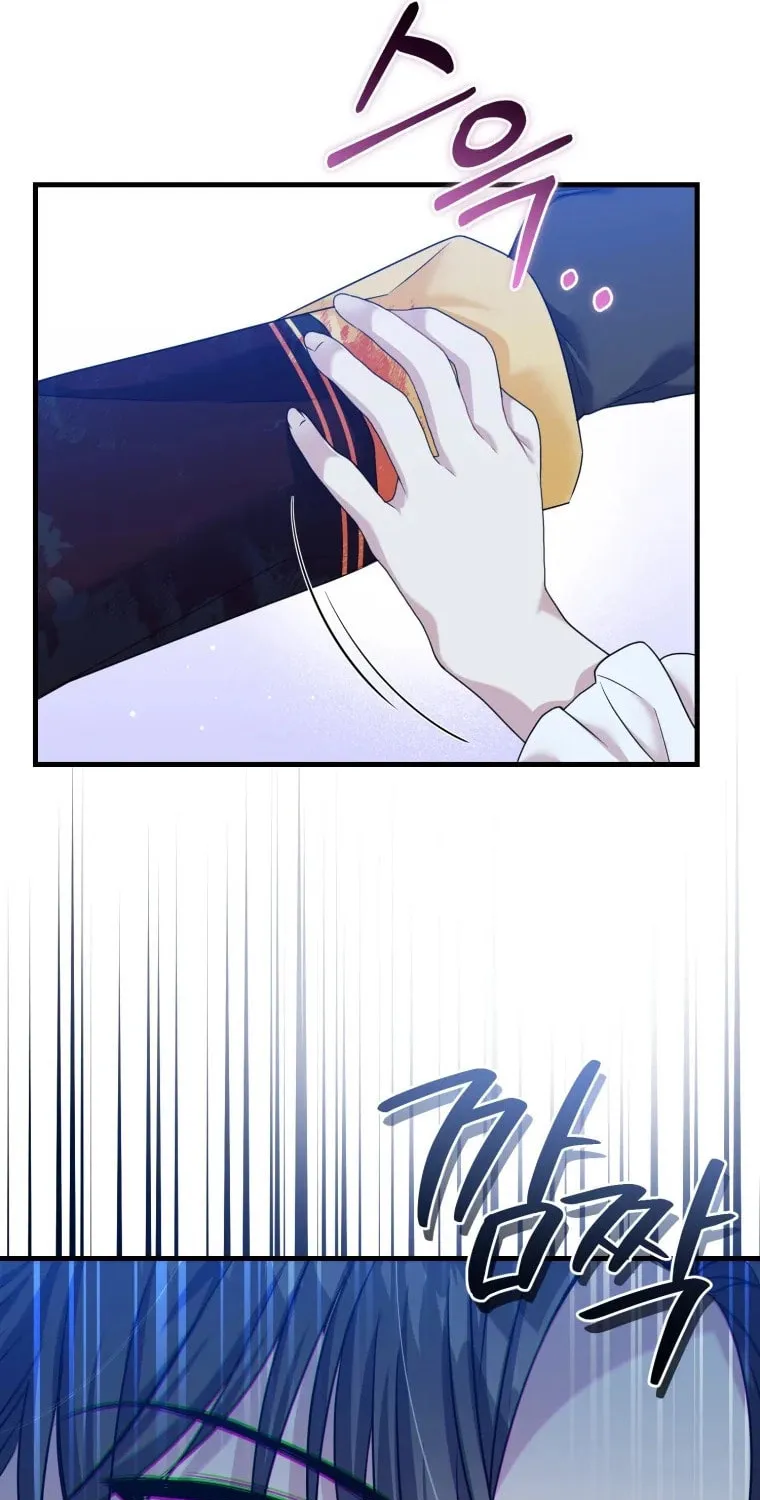 Finally, the Dawn Came Chapter 2 page 35 - 