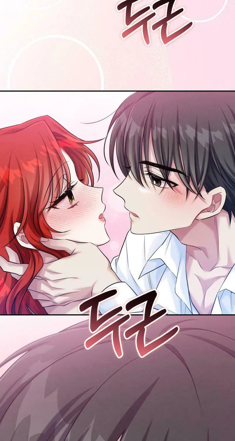 Finally, the Dawn Came Chapter 20 page 16 - 