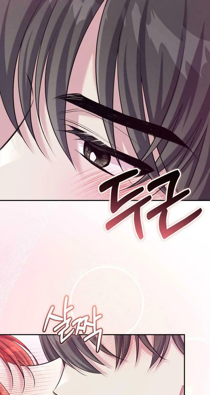 Finally, the Dawn Came Chapter 20 page 17 - 