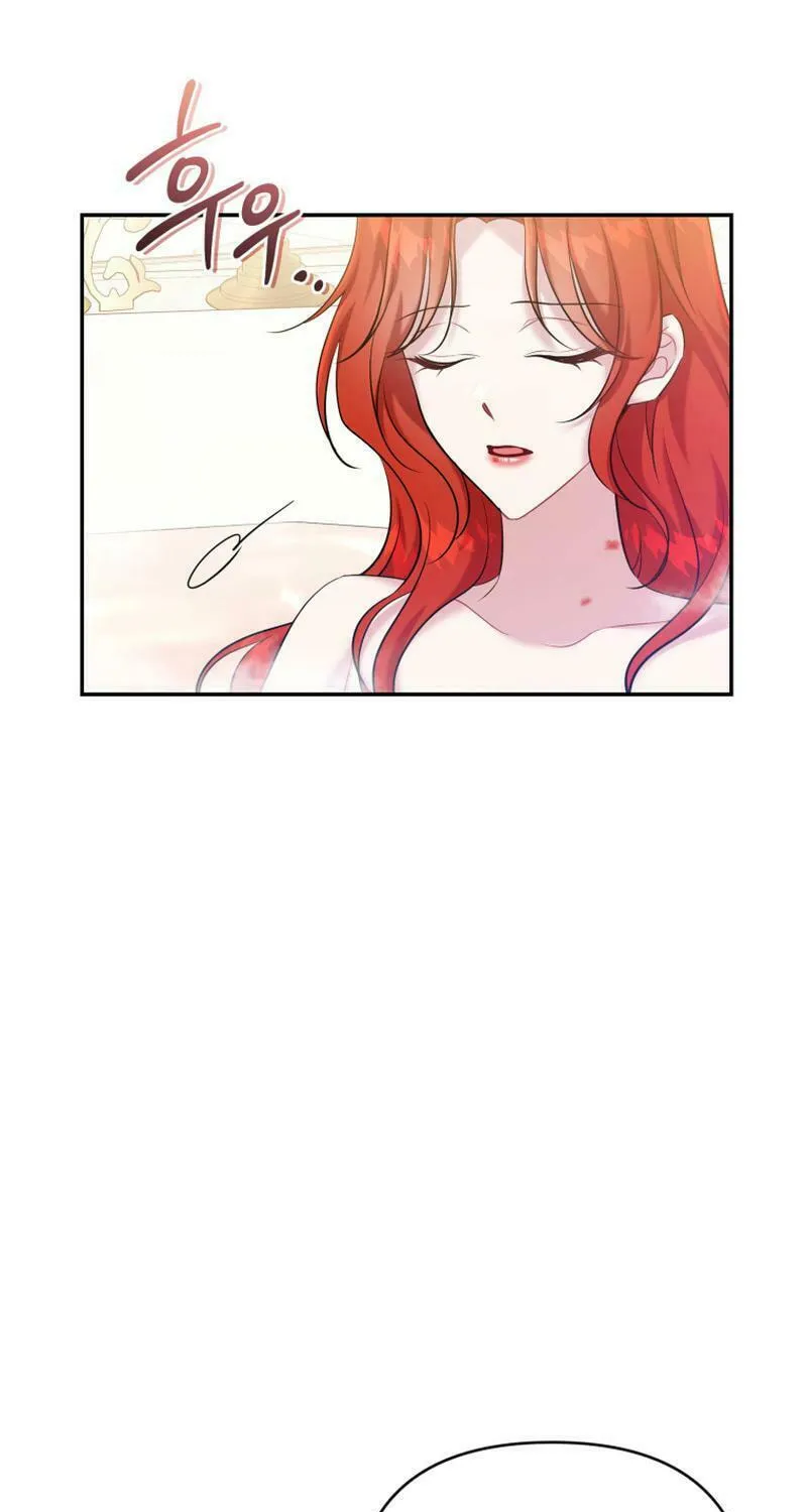 Finally, the Dawn Came Chapter 20 page 61 - 