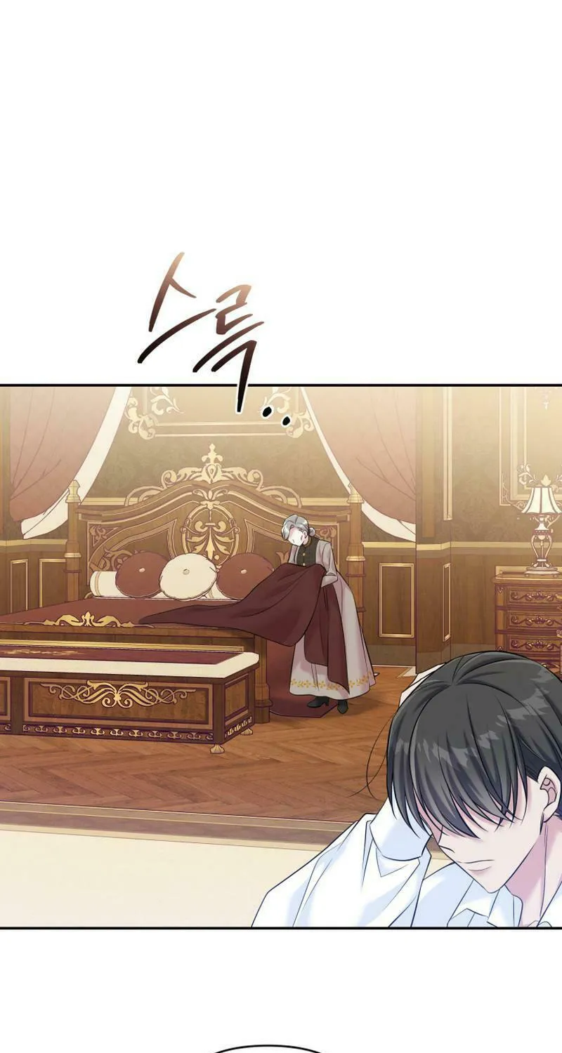 Finally, the Dawn Came Chapter 20 page 67 - 