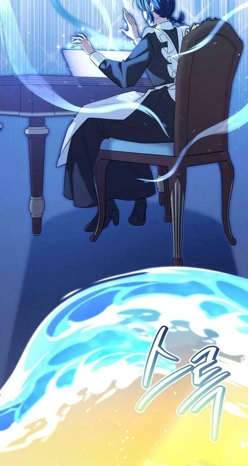 Finally, the Dawn Came Chapter 21 page 14 - 