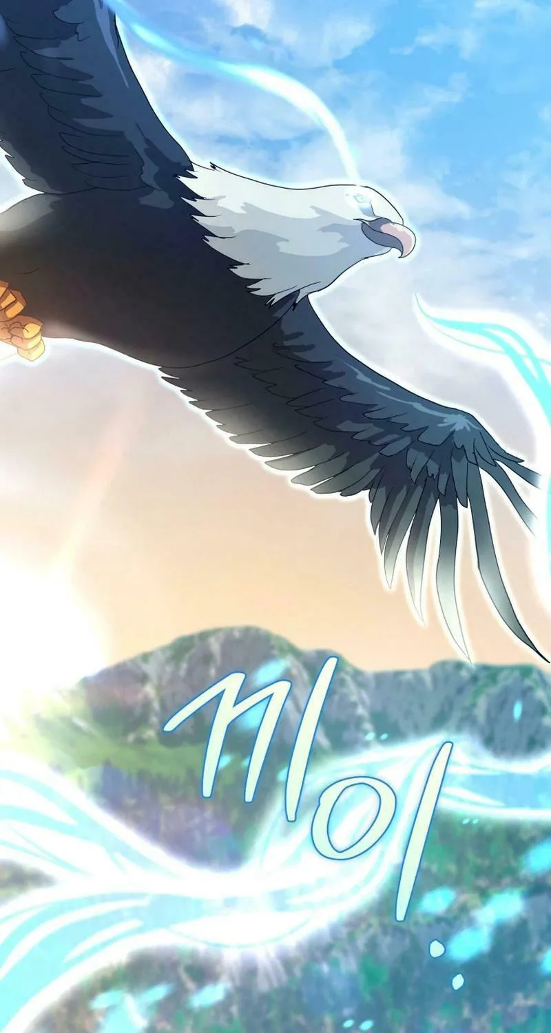 Finally, the Dawn Came Chapter 21 page 19 - 