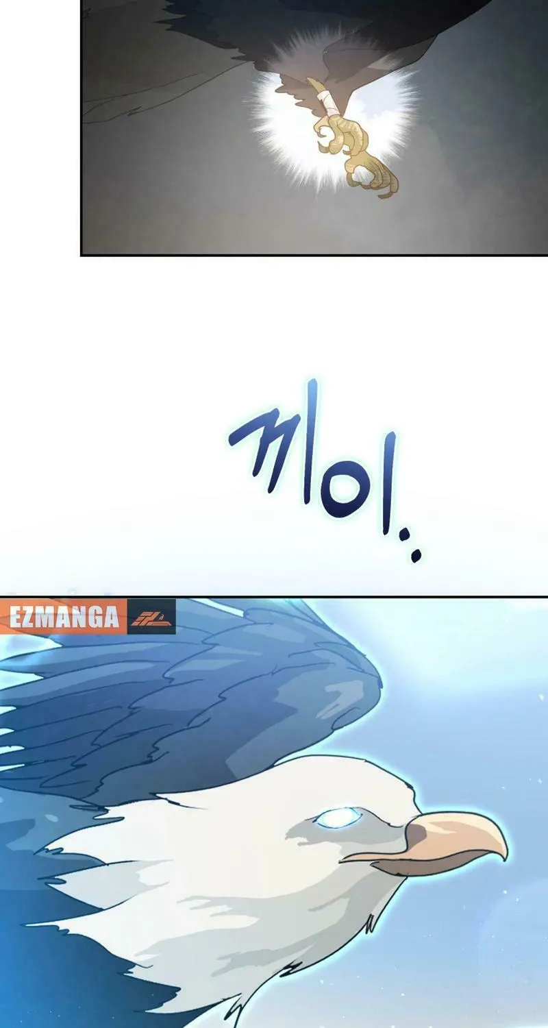 Finally, the Dawn Came Chapter 21 page 3 - 